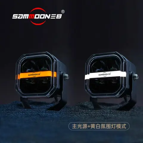 3寸丛林精灵